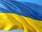 T�umaczenia akt�w stanu cywilnego - j�zyk ukrai�ski - Grudzi�dz