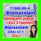 CAS 71368-80-4 Bromazolam Wholesale