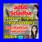High Quality 5cl-adb-a 5cl-adb-a 5cladba 4cladb