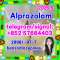 Alprazolam | 28981-97-7