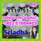 5CLADBA for sale online 1119-51-3 68-12-2