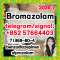 Bromazolam CAS 71368-80-4