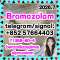 Bromazolam | 71368-80-4