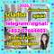 5cladba precursor 5fadb adbb 1119-51-3 68-12-2