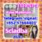 5cladba raw material 5CL-ADB-A precursor