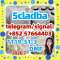 5cl 5cladba best cannabinoid 5cladba precursor